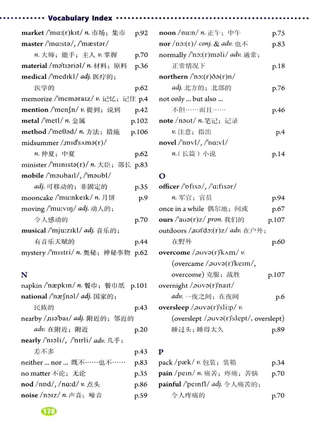 国际歌完整版英文版原唱 b9b59d0428b14147bb9da0b4b7501b2c.jpeg