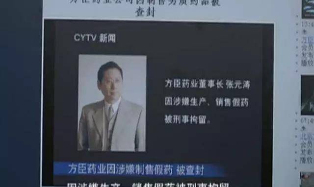 新药|9年前这部“药神”，若要放到今天上映，票房不止9万