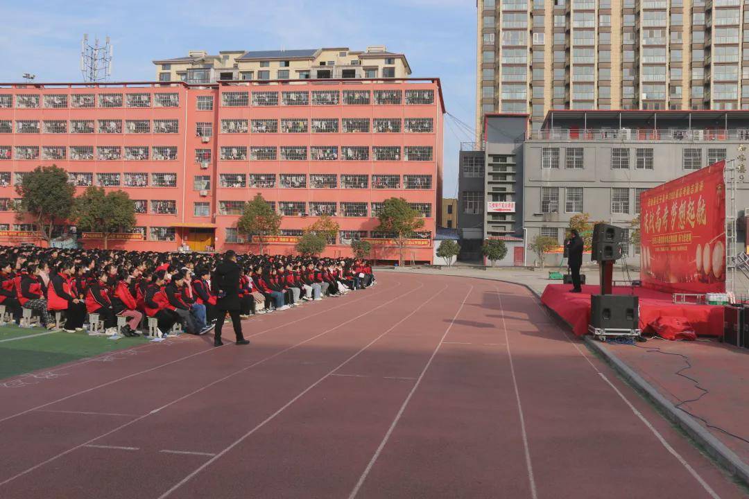 固始县孔子高中图片