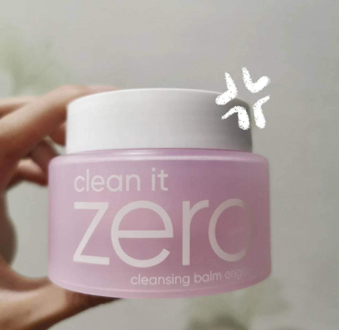 什么不好用系列:卸妆踩雷警告,不要再被拿钱的推广给骗了!