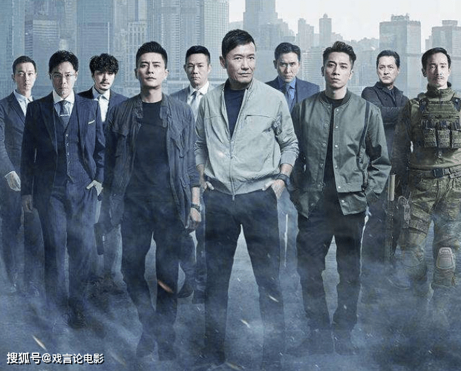 演技|《飞虎3》三大看点引爆话题，苗侨伟演技炸裂，人设引起全网热议