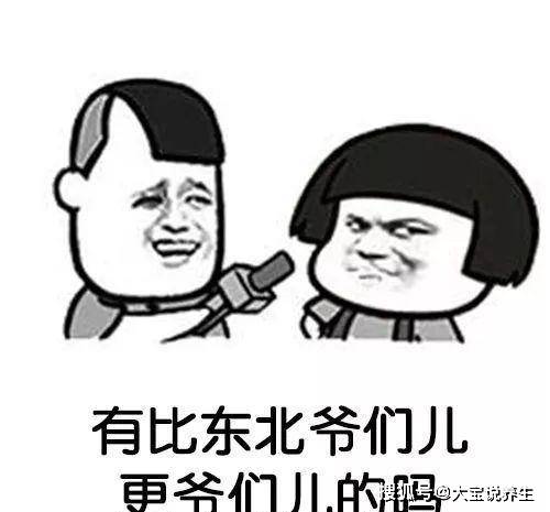 笑话|幽默笑话:异地,给女朋友在网上买了一大盒零食