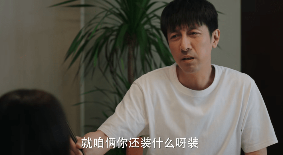 陈珊|播出2集，收视炸了！高圆圆一出手，就给湖南卫视带来了“王炸”