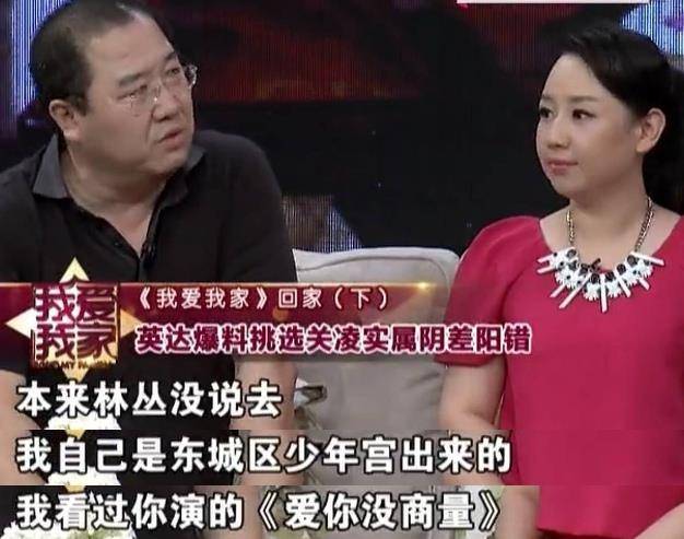 朱旭|《我爱我家》幕后：文兴宇差点拒演，张国荣因宋丹丹遗憾错过出演