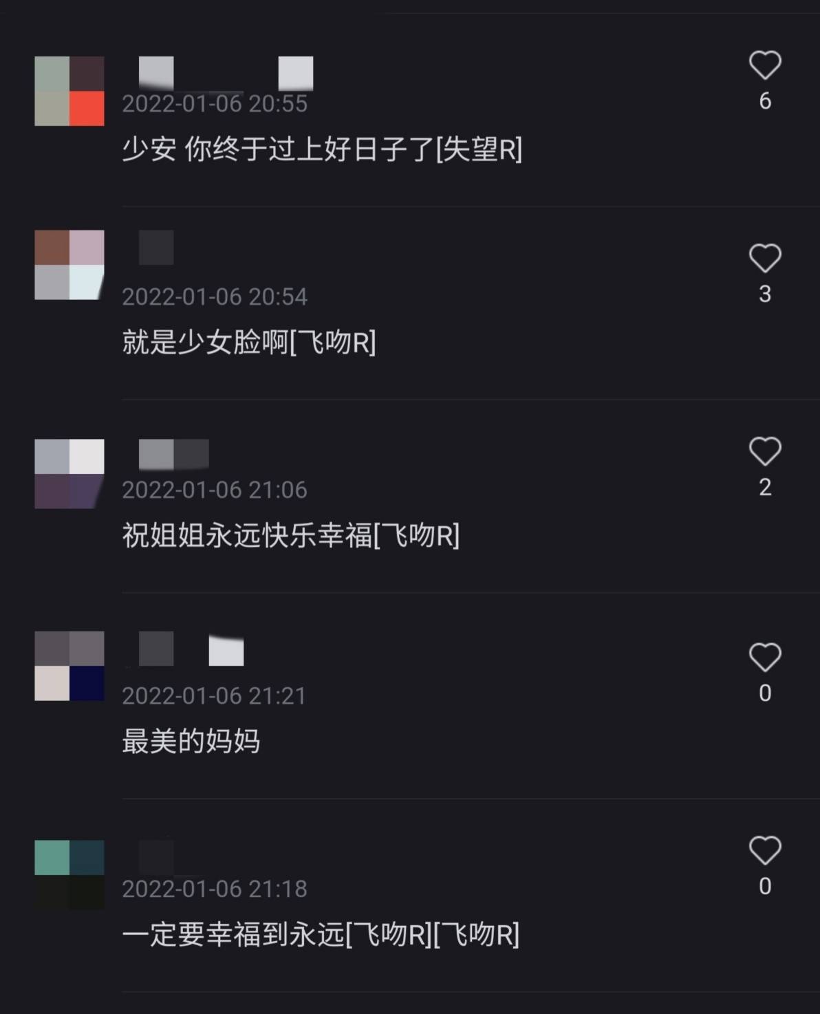 王雷|李小萌晒二胎满月照，产后恢复好瘦成瓜子脸，一家四口合照太温馨