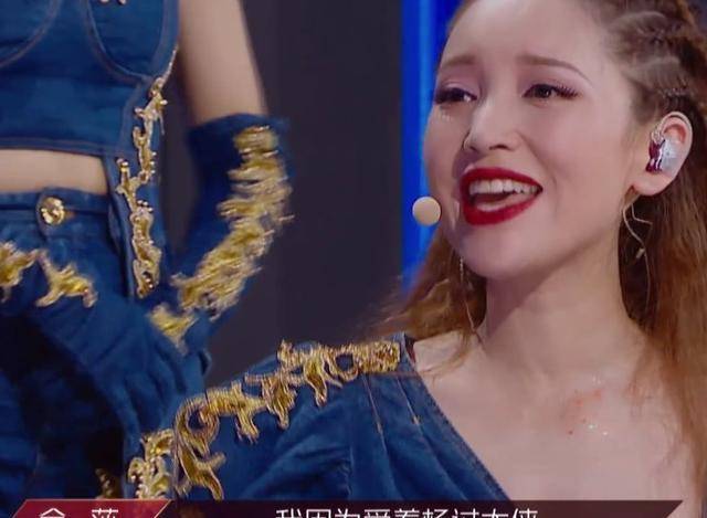 张雨绮|最后一次公演太精彩！张雨绮再现盛世美颜，宁静组输得冤不冤？