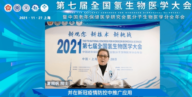 bf81554d6f6e458daacf46b50cca4c0c.png