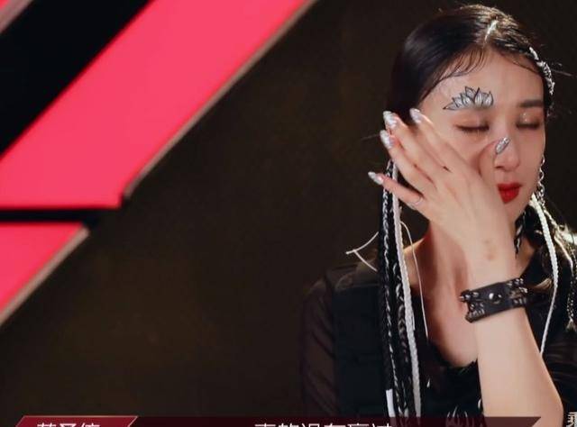 张雨绮|最后一次公演太精彩！张雨绮再现盛世美颜，宁静组输得冤不冤？