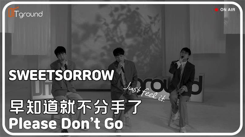 韩国好听的歌曲排行榜_韩国权威音乐排行榜Gaon中文版“听韩流”上线