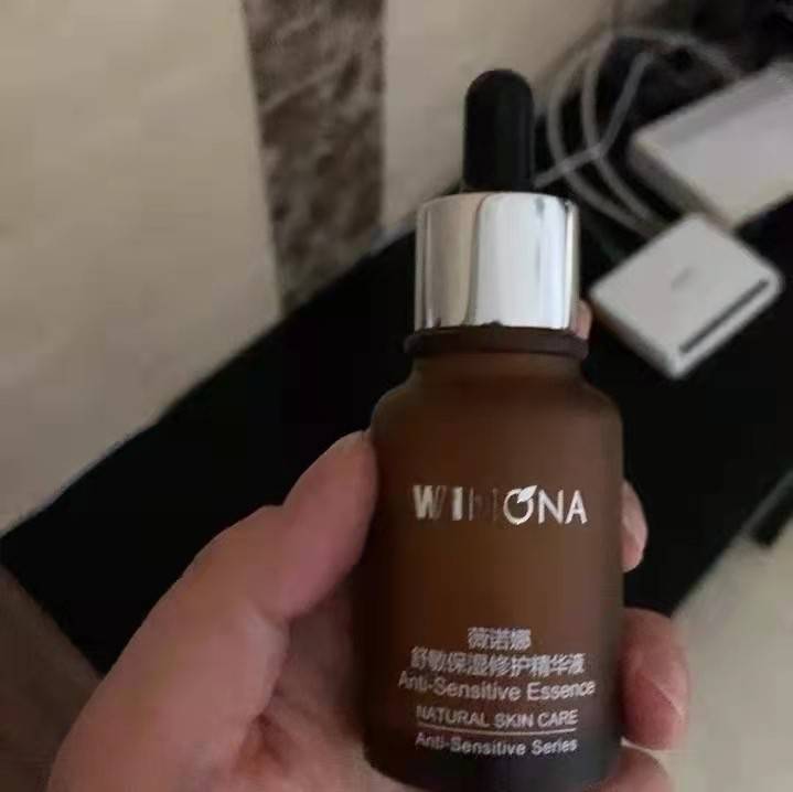 产品冬季用什么护肤品比较好？这4款修护维稳精华，建议收藏！