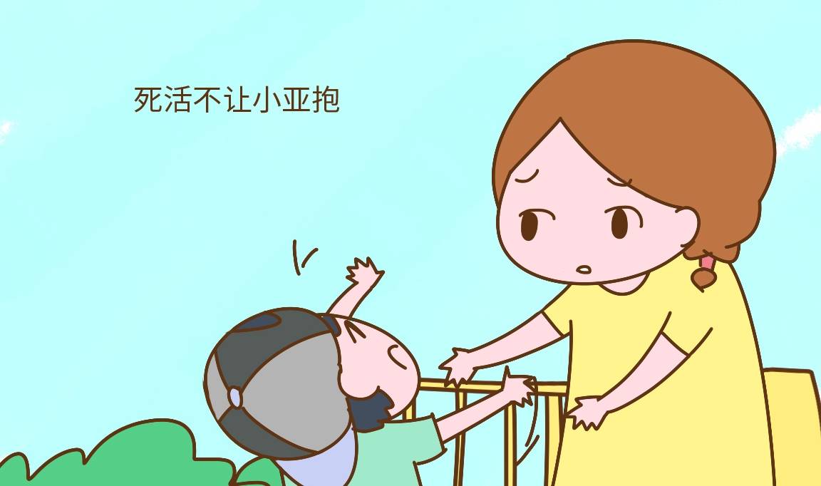 怎么样才能让自己快速哭出来 071708306c2443c2aacc31a86717d70c.jpeg