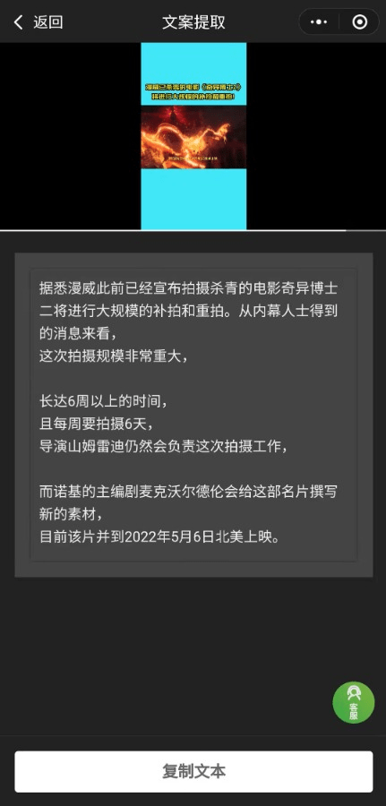 247cb9e6b0644fd186fc1b37f9623c60.png