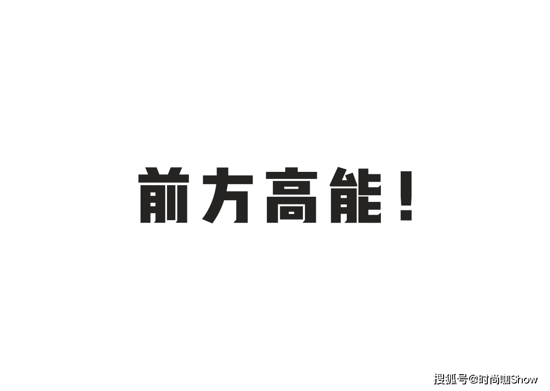 假面女生变美的几个小技巧！让你悄悄惊艳所有人