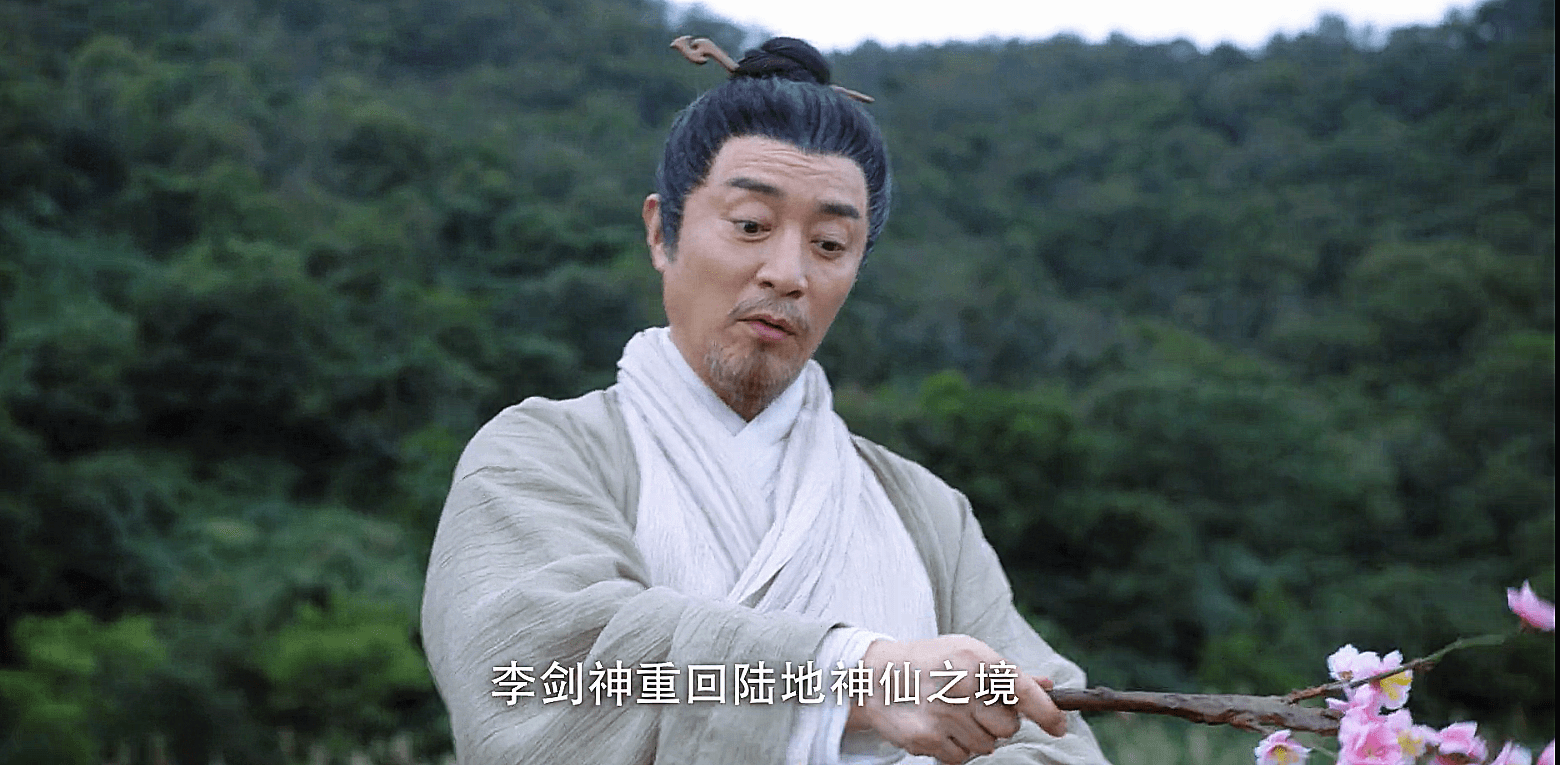 原创雪中悍刀行舅舅邓太阿上线接棒李淳罡成徐凤年的新保护神