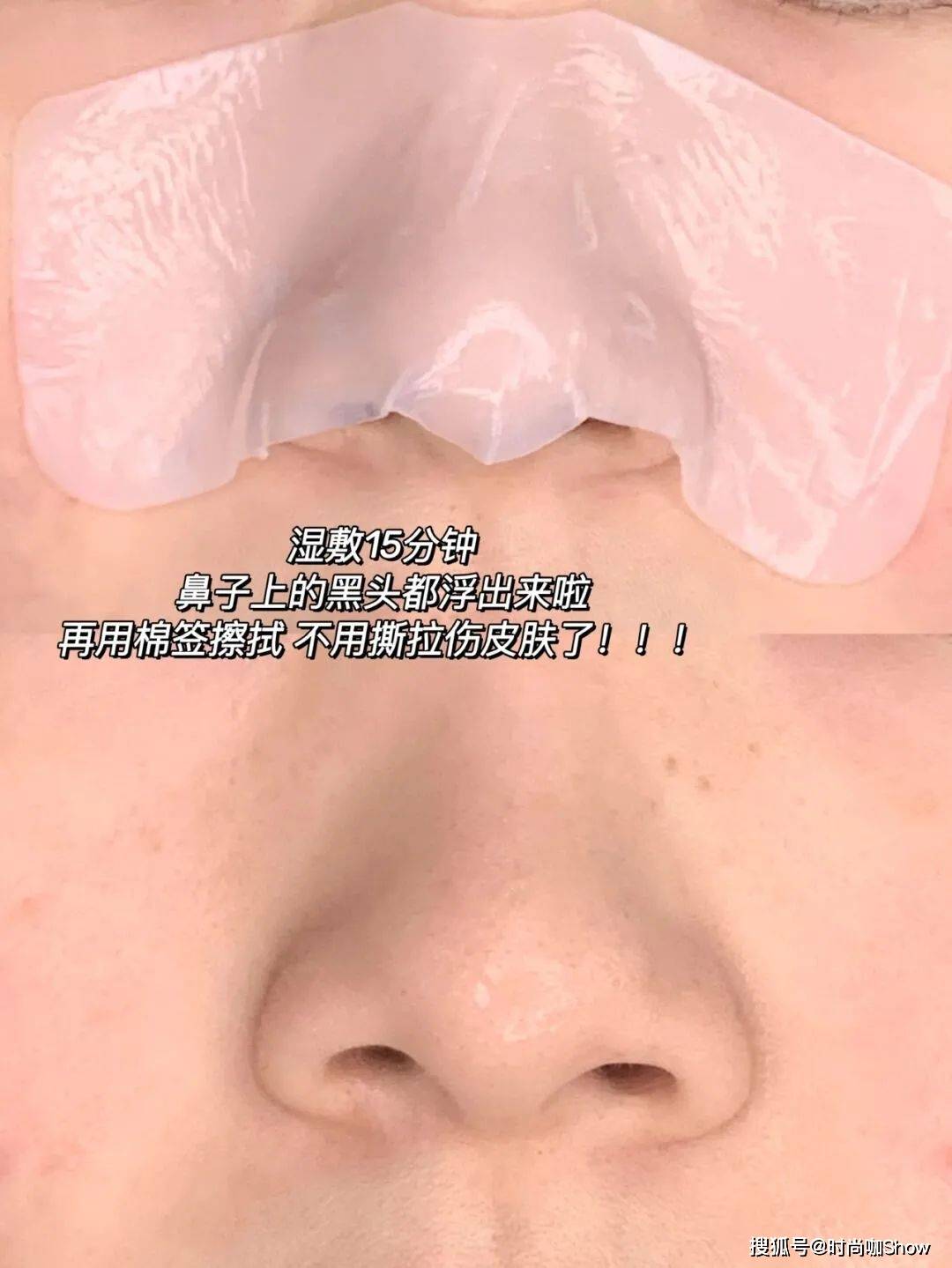 假面女生变美的几个小技巧！让你悄悄惊艳所有人