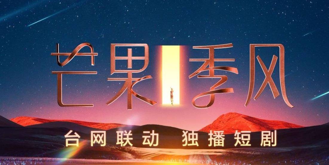 短剧抉择，免费观看全集高清的影视新体验，免费高清短剧抉择，全新影视体验的开启