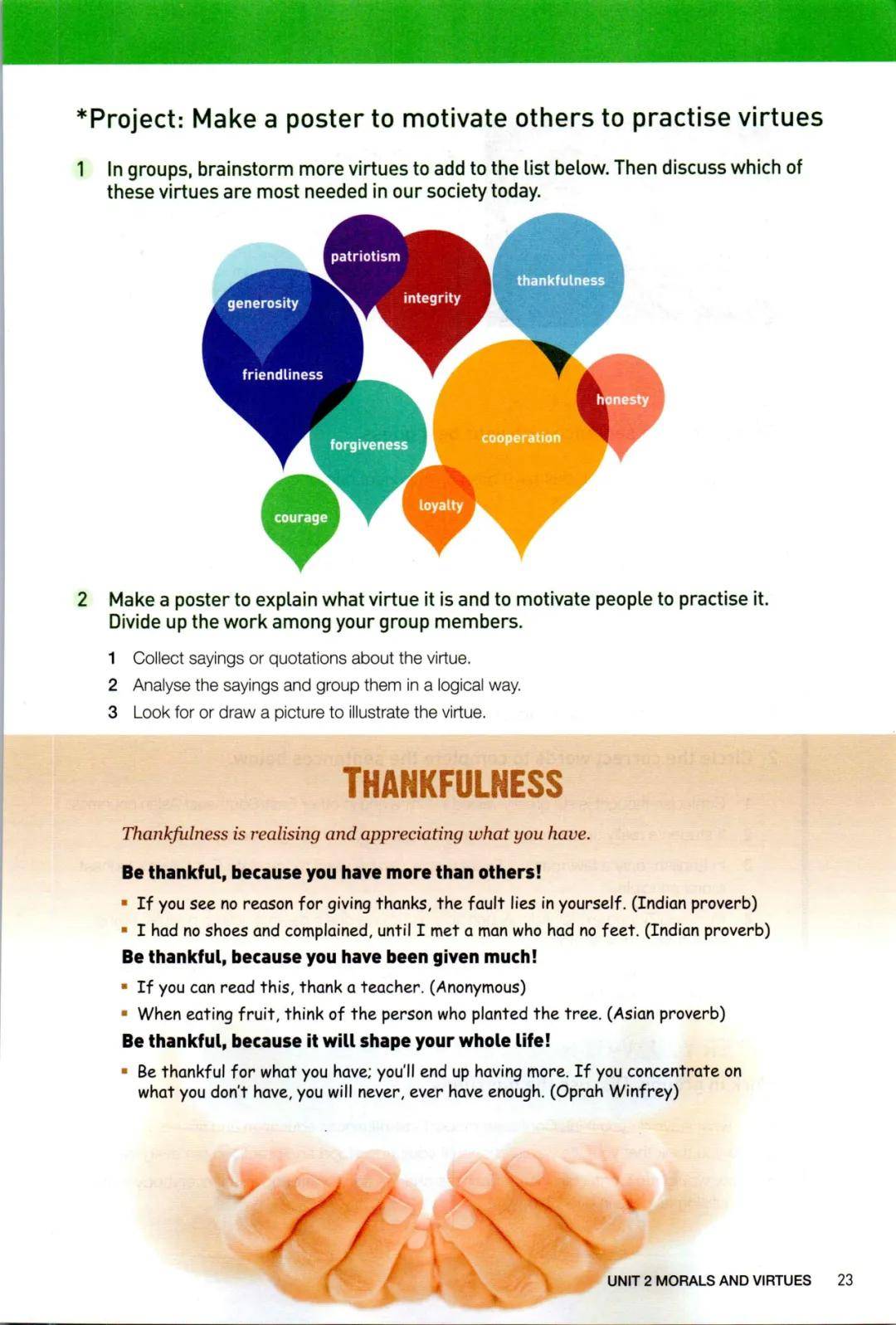 好的英语教材电子版 421cf671f2eb43799e09130344bb8e9c.jpeg