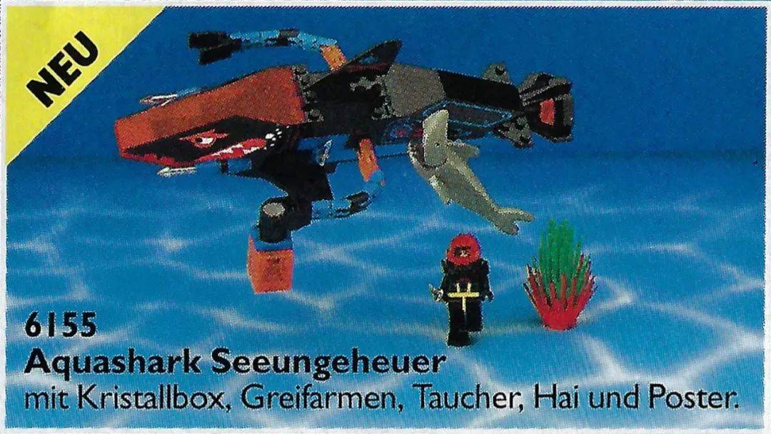 乐高首个电子游戏及虚拟拼搭程序—1995年《LEGO Fun To Build》 