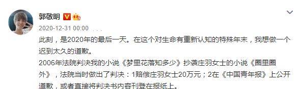 邓伦新剧悄然开播，压播5年的老剧尺度大，粉丝放弃宣传只求播完封面图