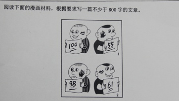 95b2bbd6f4114eb19ddf7b8bbe7763a7.png