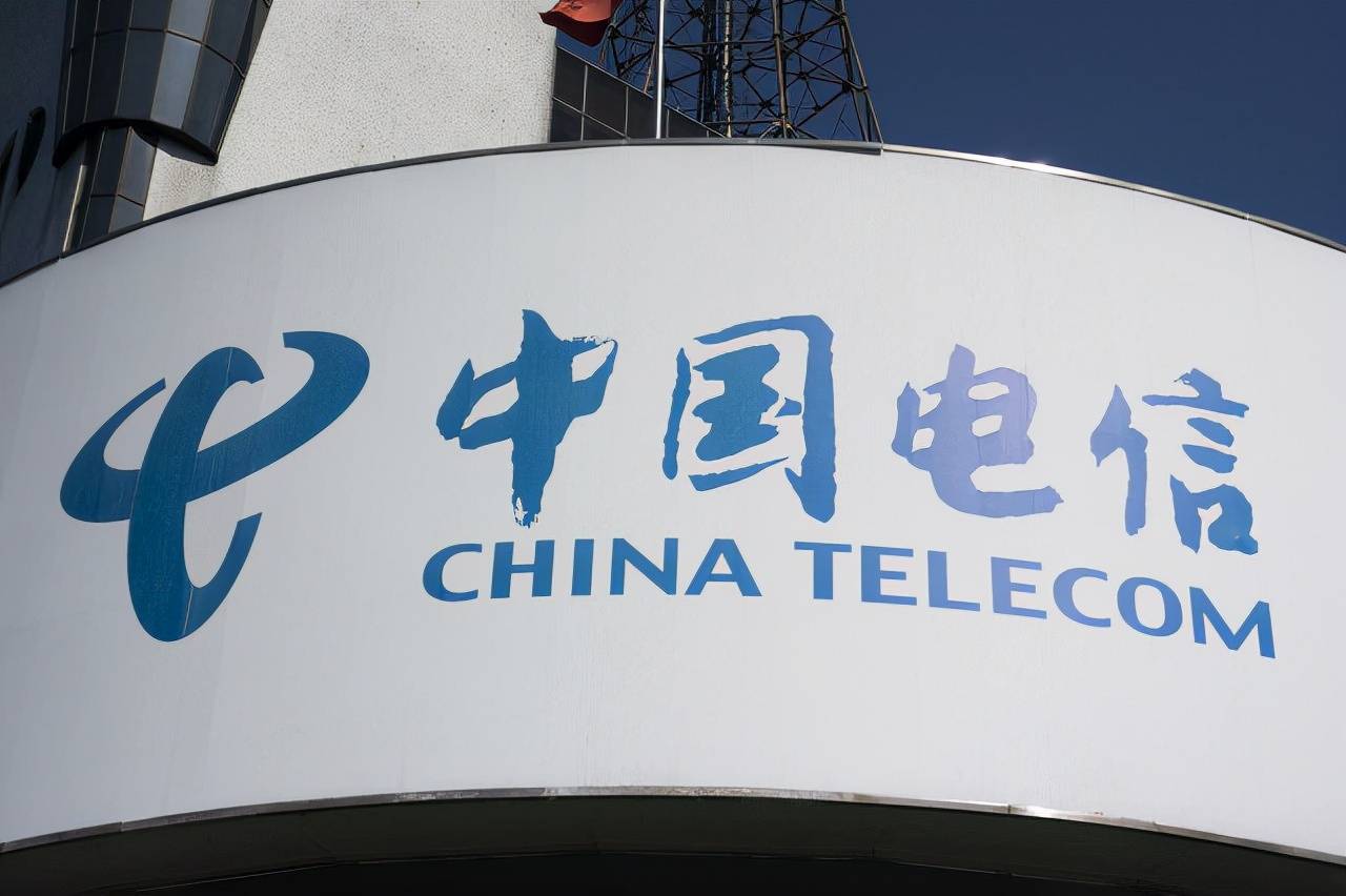 企业|紧扣国家战略 服务地方发展 重庆电信为经济社会高质量发展赋能增效