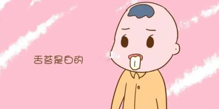 舌苔厚白是什么原因