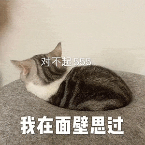 放置封神录17更新内容一览