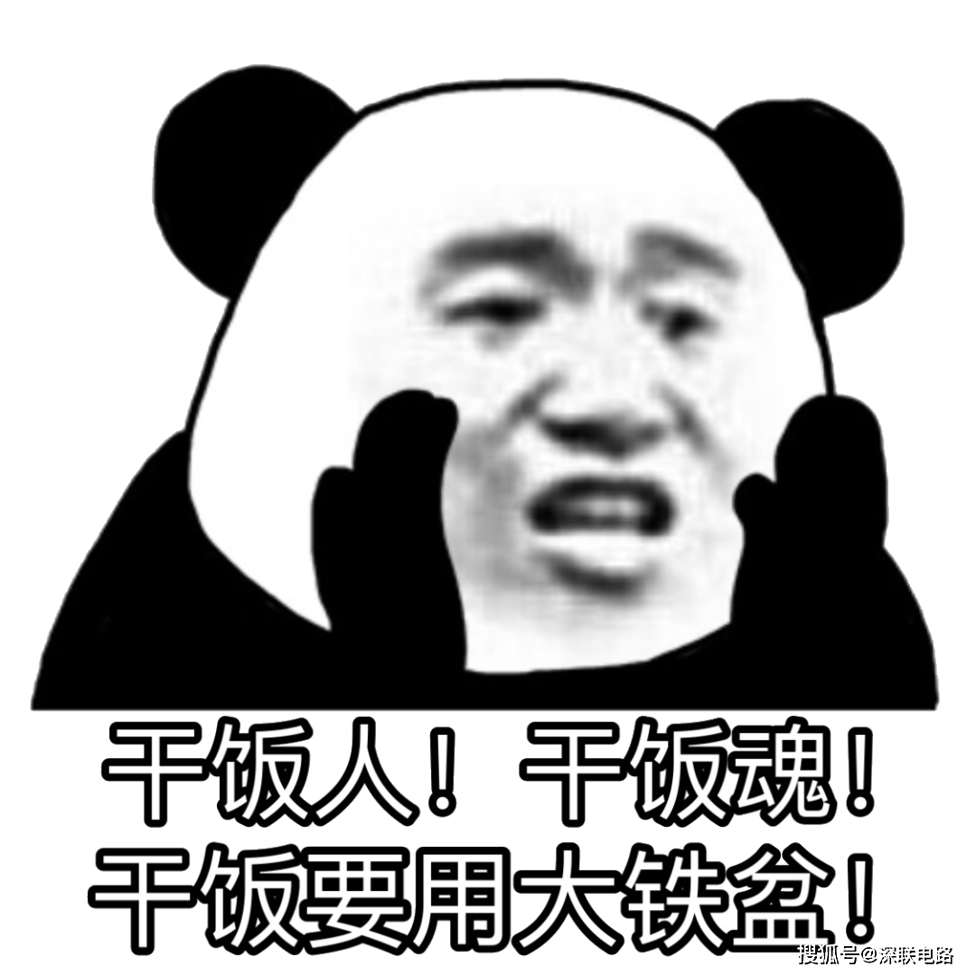 就是你图片大全 c66bfbd92ae14fc5967d60a113b9296f.png