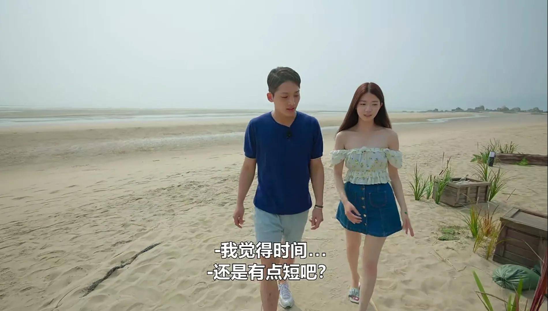 人性|《单身即地狱》出圈秘籍！高颜值嘉宾不算啥，这两点才是主要的