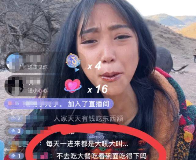 如何让网红带自己的货 d68f04e671294ab3ae9bc76ada98180c.jpeg