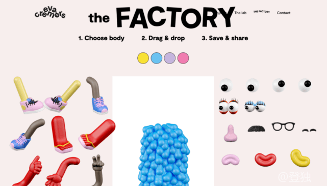 ����ʥ���ڻ���һ����Ӵ