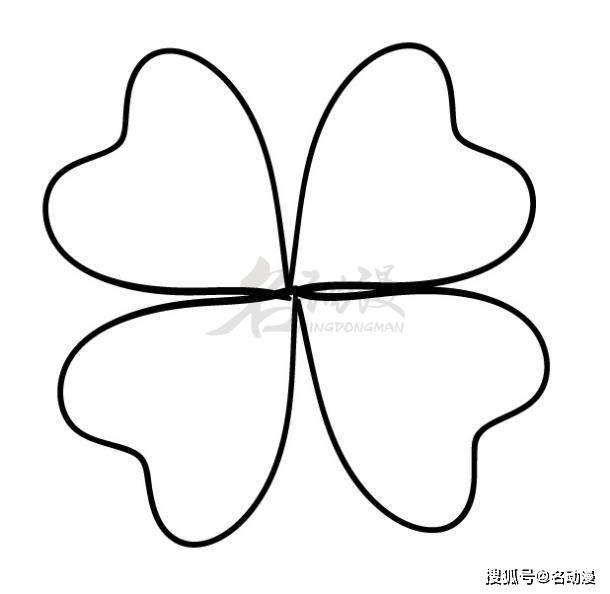 怎么绘画四叶草