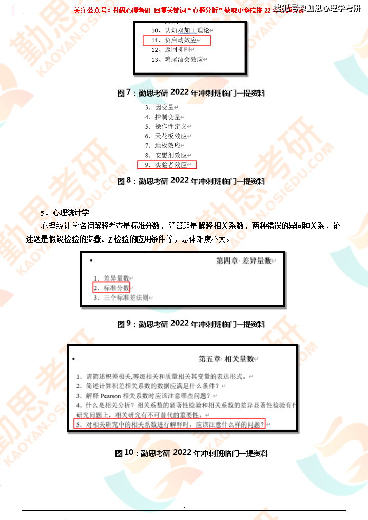 ec6e3ad02bbb4dd9858f1ce779b58586.png