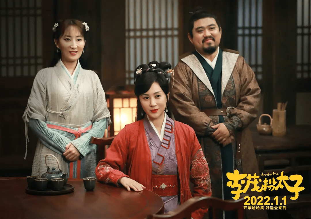 佳作|《穿过寒冬拥抱你》领先,八部新片票房低迷,可惜了这部口碑佳作