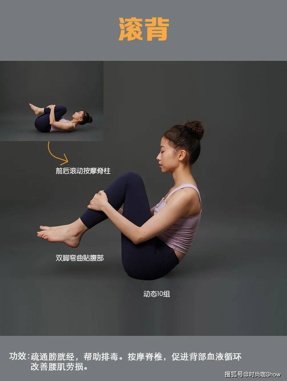 假面女生变美的几个小技巧！让你悄悄惊艳所有人