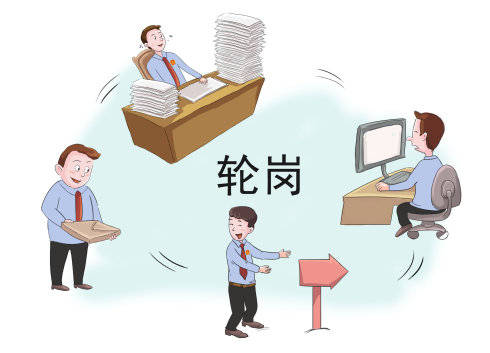 什么是人的根基 013010b9f06941cf93eced8862fbf76b.jpeg