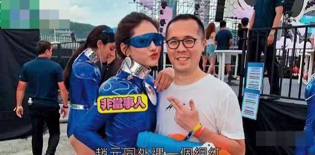 赵元同|要把离婚经历写成歌！梁静茹首谈离婚感受显憔悴，直言用歌疗情伤