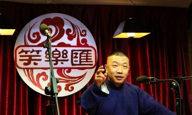 笑乐|德云社编外人员高鹤彩—单独出来发展还没有和师父闹掰的徒弟