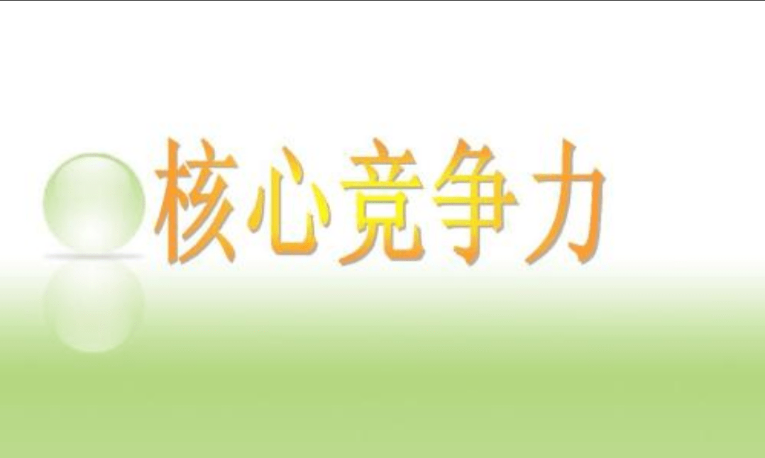 8c06d86cada54def865d98a4278eab0c.png