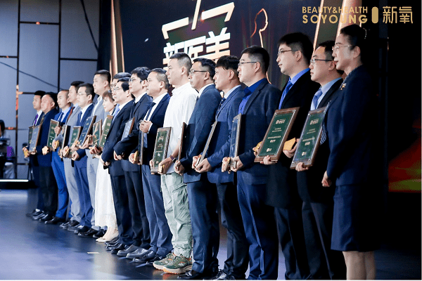 盛典新未来！第七届新氧亚太医美行业颁奖盛典开启新医美时代！
