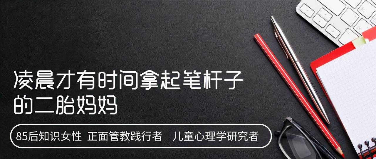 怀孕初期B超检查有多重要，看看这个真实的例子，你还敢大意吗_手机搜狐网