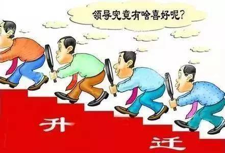 a6ec2f44a1df4295a9e77db8a5223158.jpeg