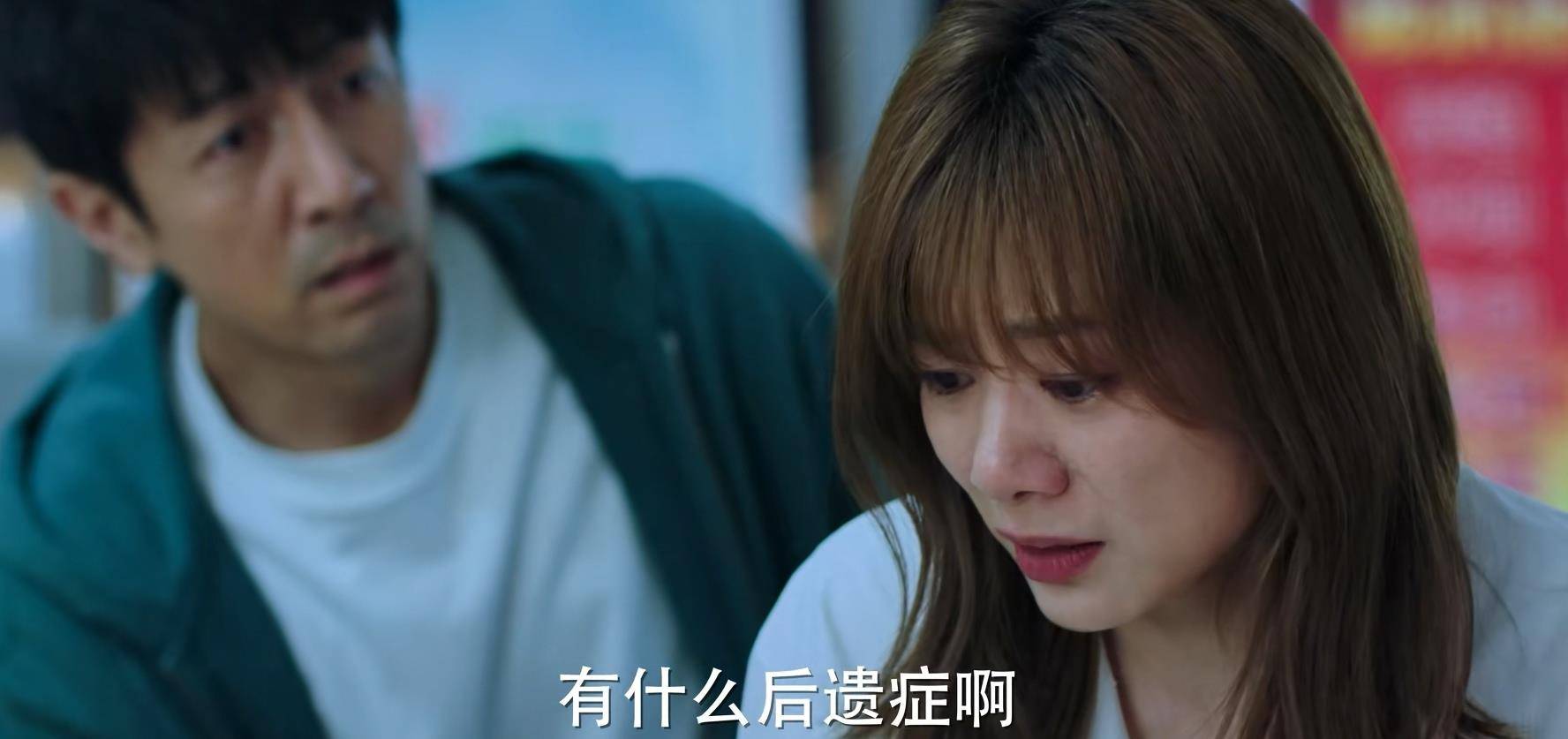 女配美炸天 快穿（咸鱼女配每天被迫上热搜）