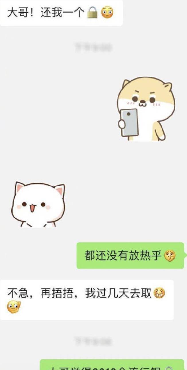 be9a46ed30c640a4a8a4af8dc7c7a3b8.jpeg