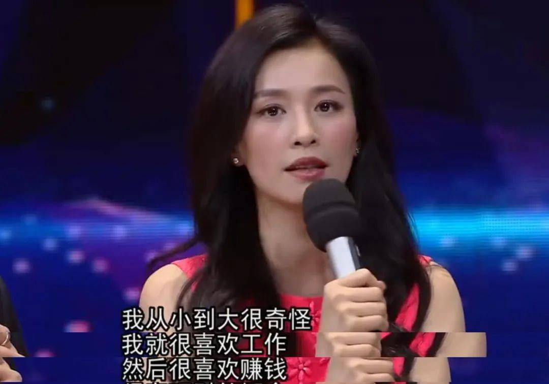 化妆品被野心反噬的林瑞阳:穷小子变富豪,一夜破产后仍改不掉赌徒心理