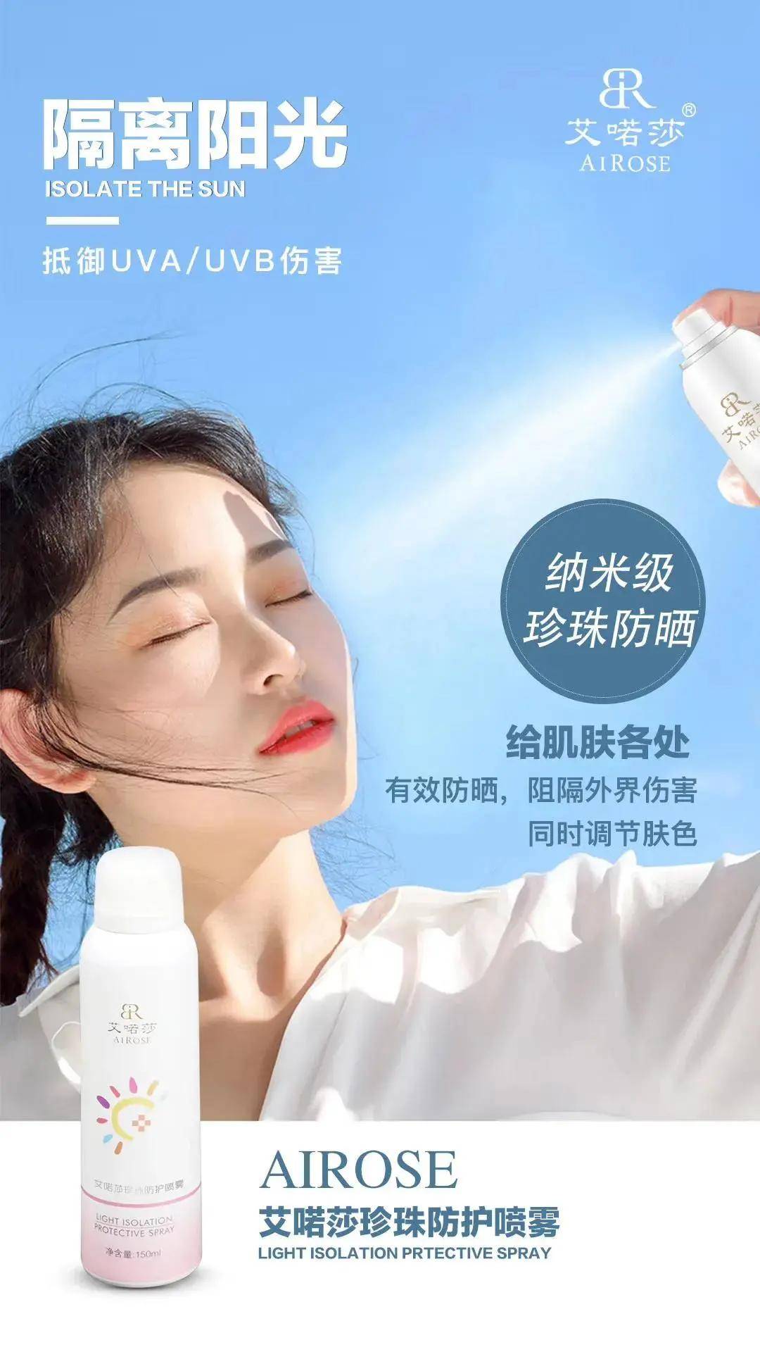 产品【速来领取】临近春节皮肤差？送你一份年前护肤攻略！