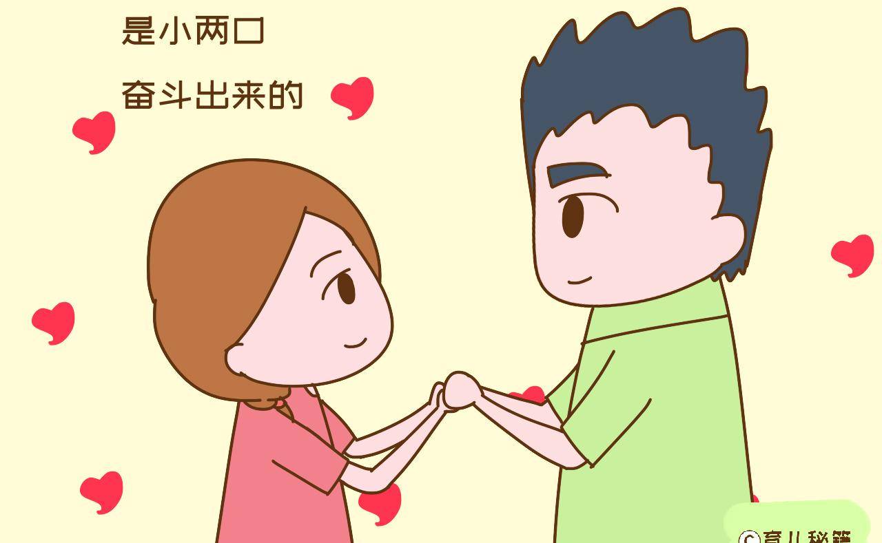 有人从来不给我花钱\x20但是他说我没情没意\x20这种人怎么怼？ 看透人心高情商句子