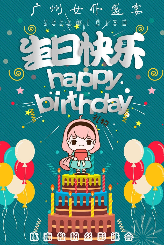 783fe99360a540309a92af07886a6290.jpeg