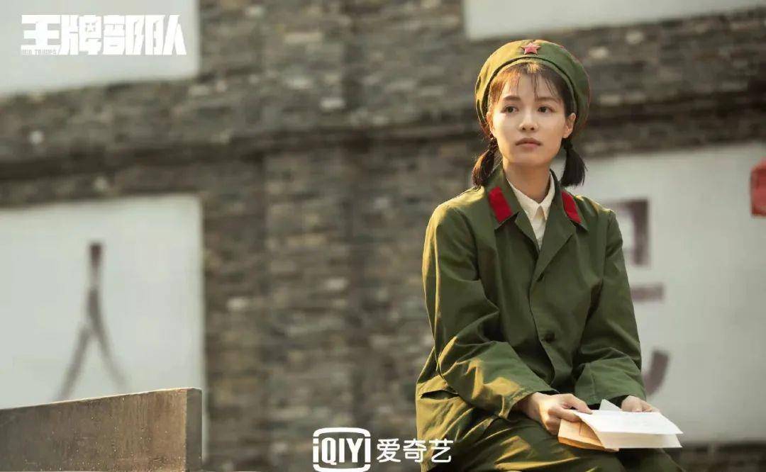 生活|王牌部队:阿秀为何等十多年才嫁顾一野?她的“算计”瞒过所有人