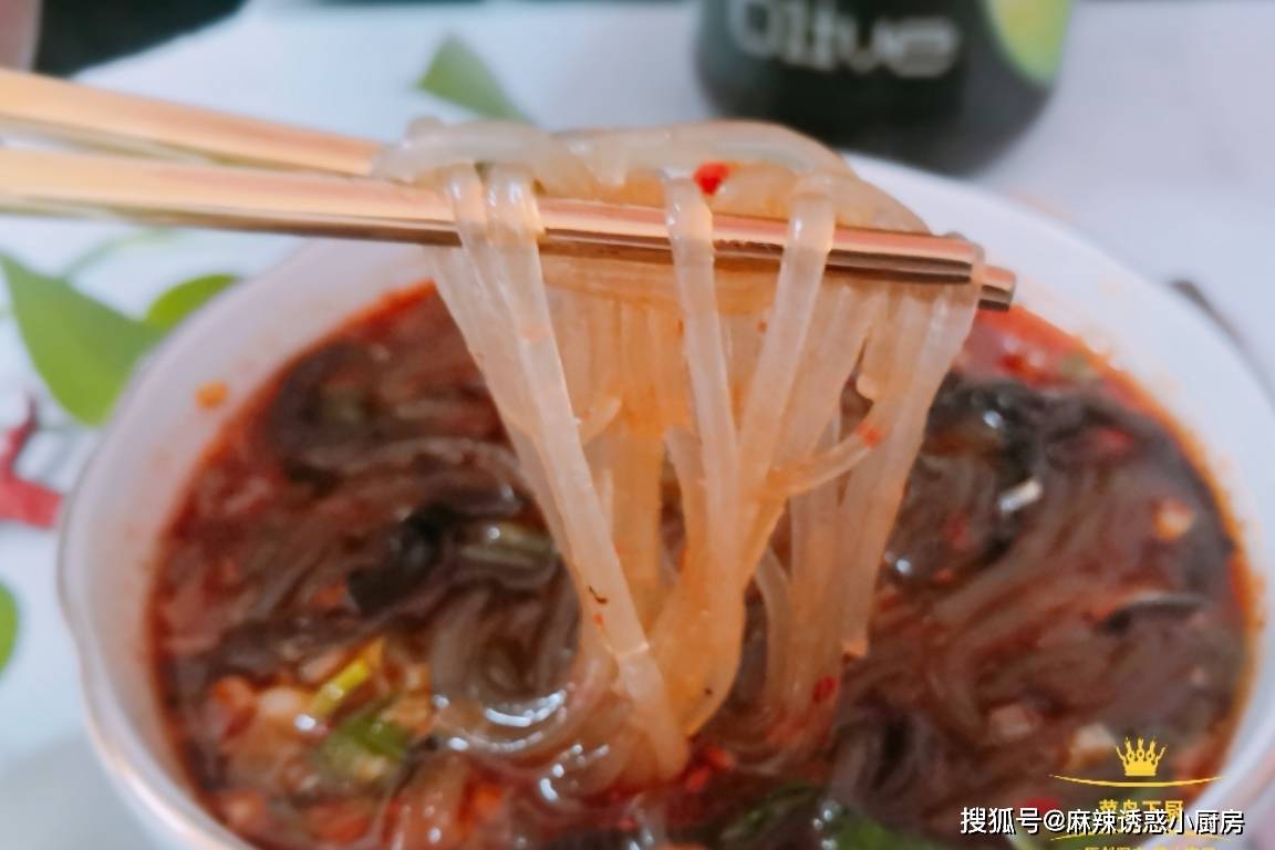 在家做酸辣粉都放什么调料 a97efa59433242f384dc1964cdfd261f.jpeg